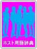 ΎѸ켭ŵ