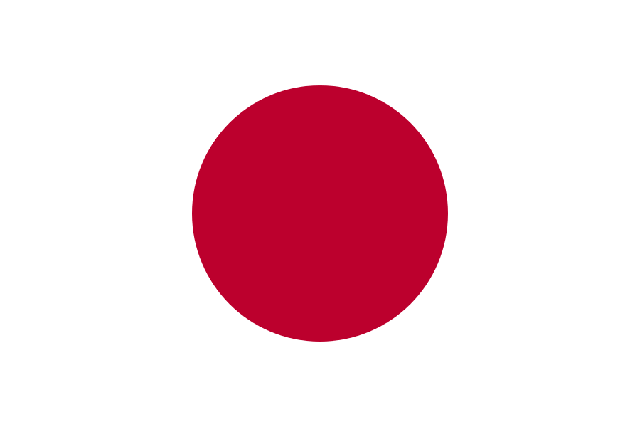 日本国