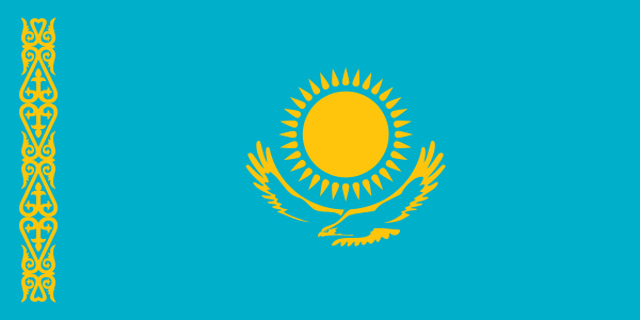 カザフスタン共和国