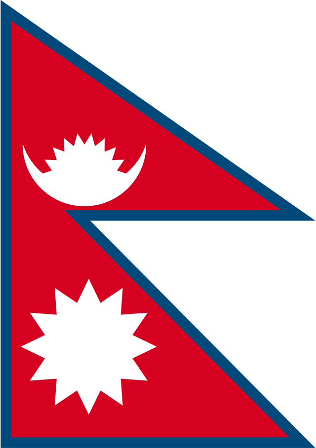 ネパール連邦民主共和国