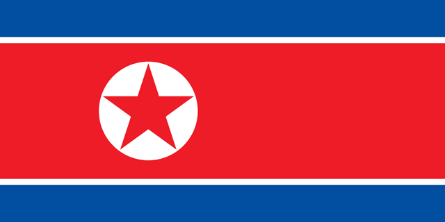 朝鮮民主主義人民共和国