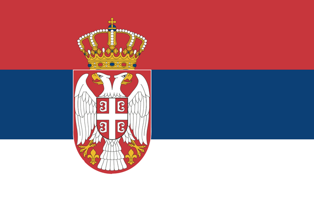 セルビア共和国