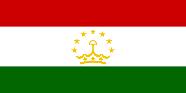 タジキスタン共和国