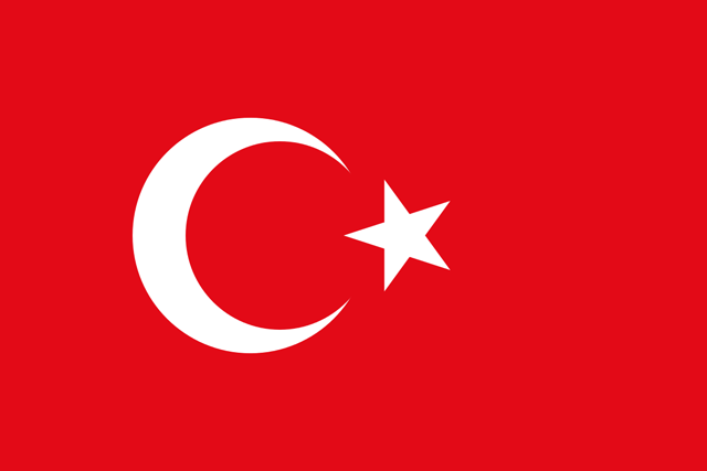 トルコ共和国